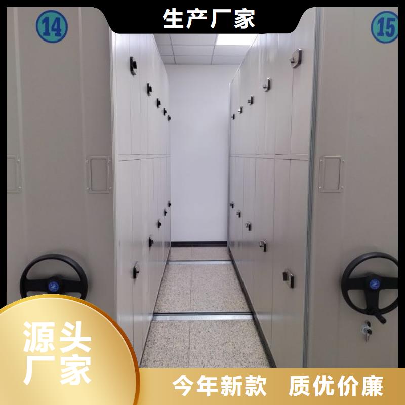 用心服务【桦平】图书室智能密集柜