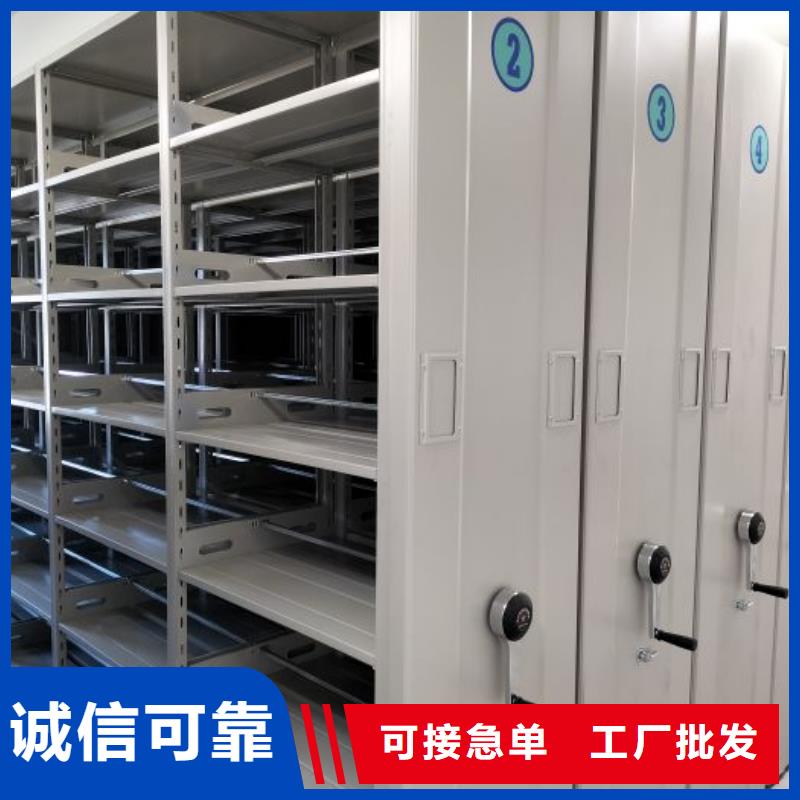 產品的生產與功能【樺平】手搖檔案密集架