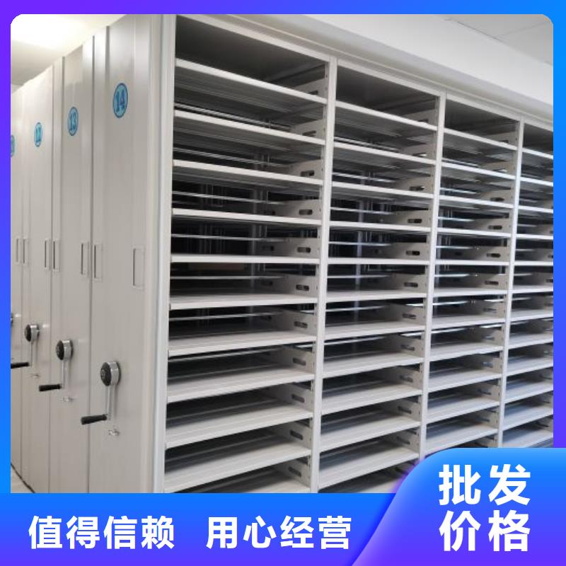 增创优势【桦平】自动选层柜
