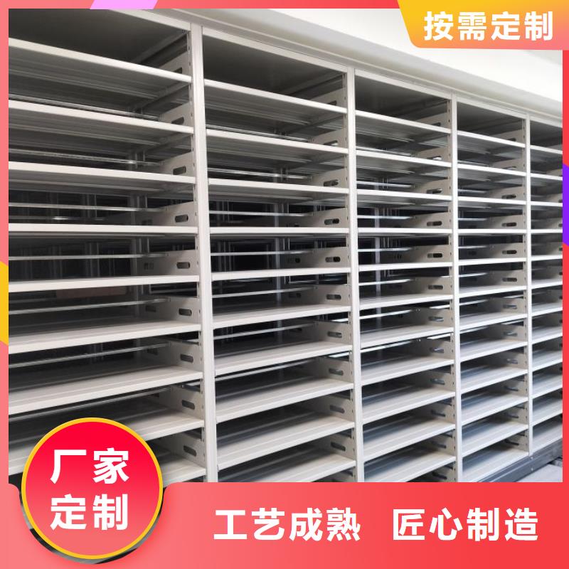 新的服务【桦平】手摇密集架