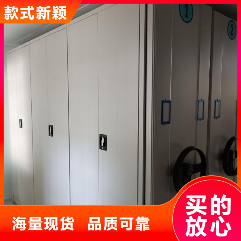 答疑解惑【桦平】画框密集柜