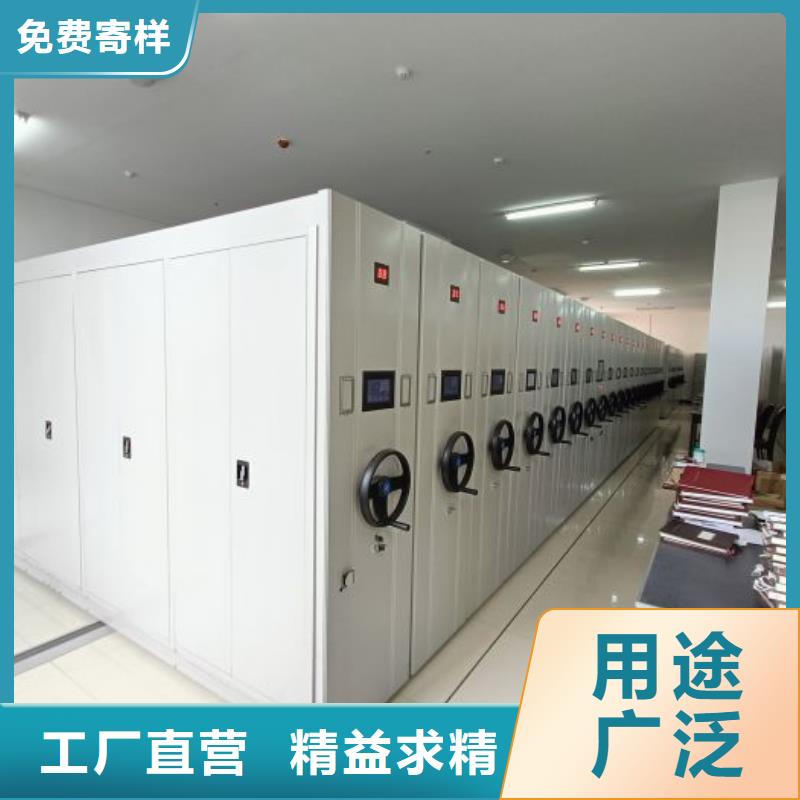 服务放心【桦平】防磁密集架