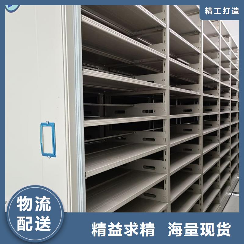 用心服务【桦平】图书室智能密集柜