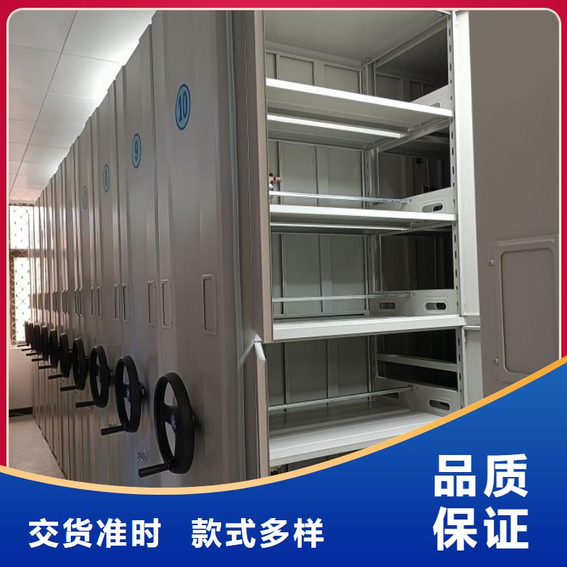 廠家是提高競爭力的關鍵【樺平】移動式檔案柜
