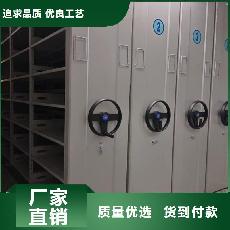 用心服务【桦平】图书室智能密集柜