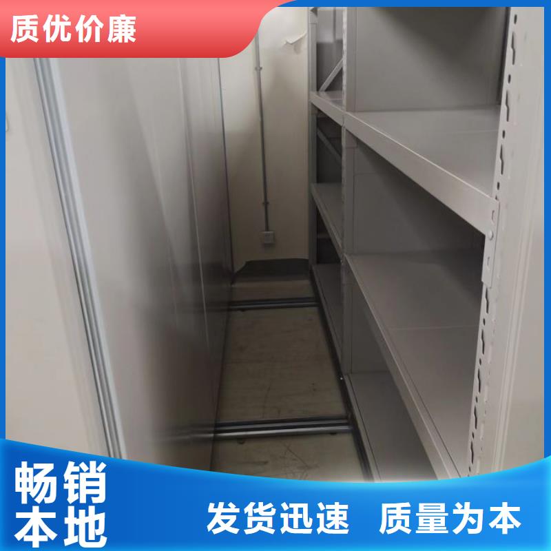 精诚合作【桦平】手动密集柜