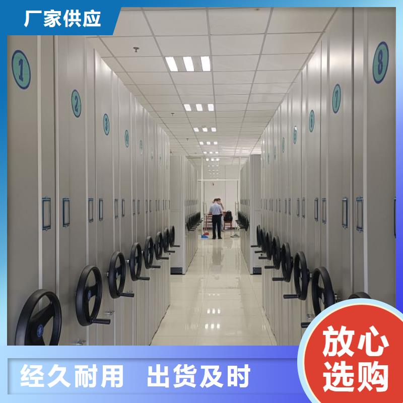 增创优势【桦平】自动选层柜