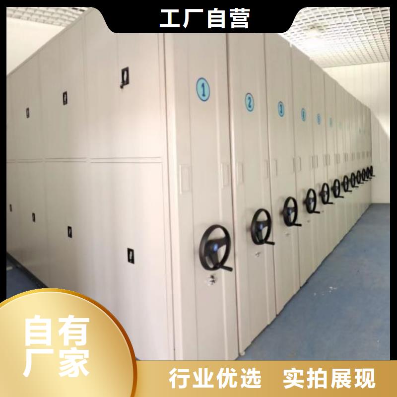 答疑解惑【桦平】画框密集柜