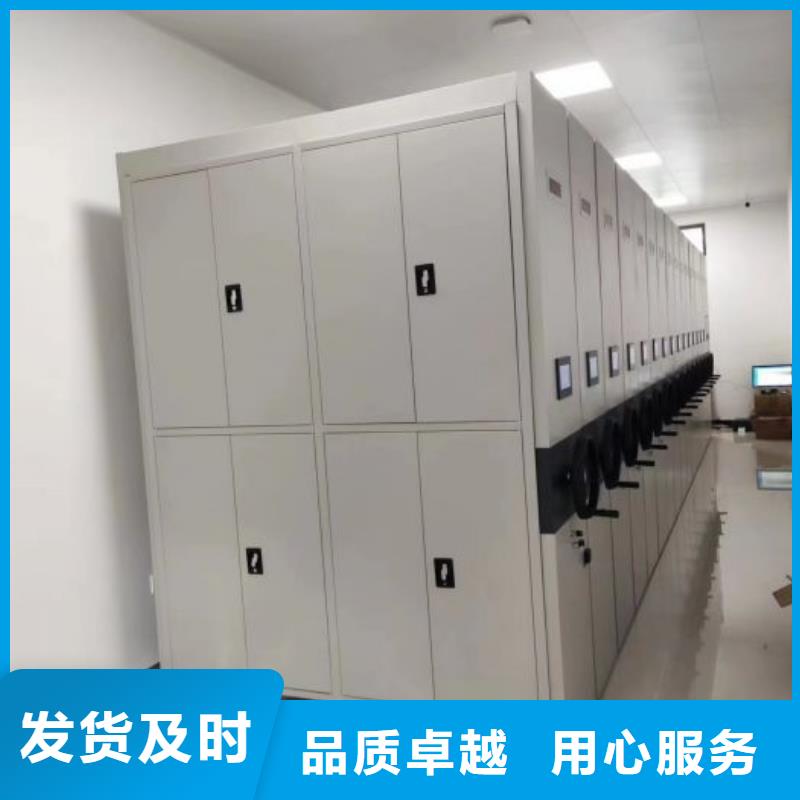 注意事项【桦平】柱式手动密集架