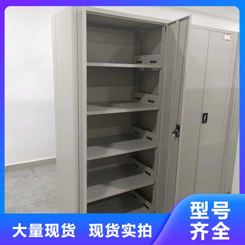 網上報價【樺平】檔案資料室密集柜