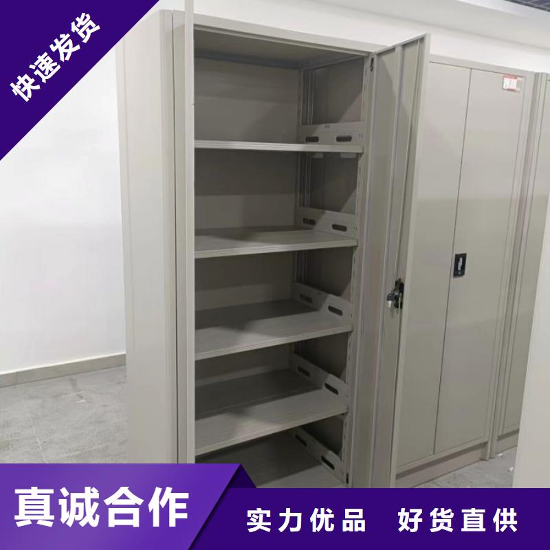 网上促销【桦平】手摇密集柜