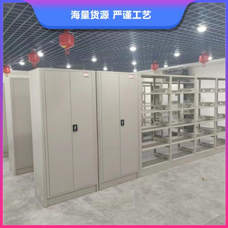 哪里便宜【桦平】仓储密集柜