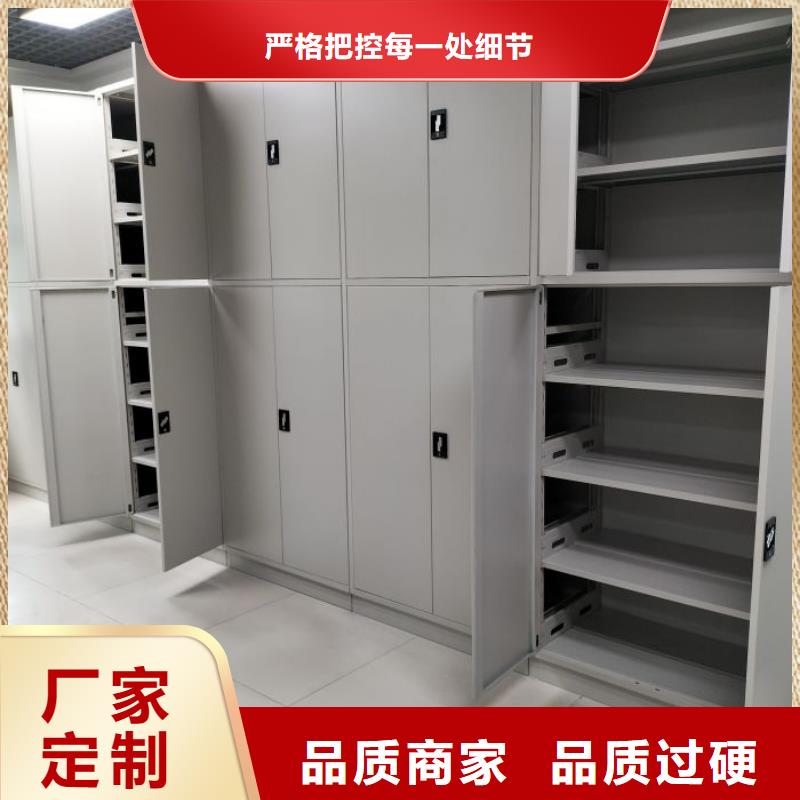 哪里便宜【桦平】仓储密集柜