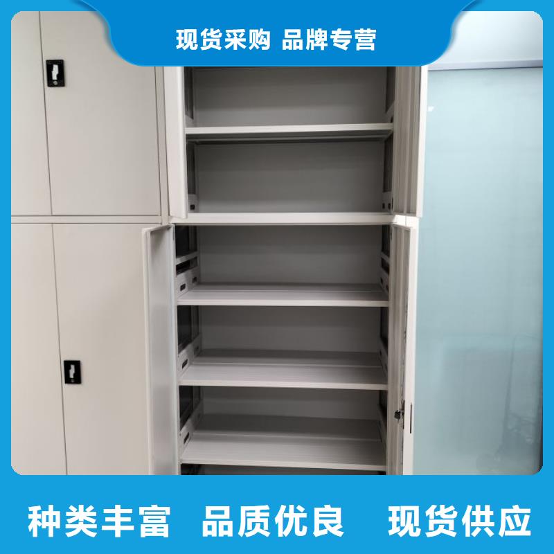 厂家哪家好【桦平】移动密集资料柜
