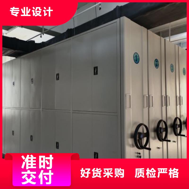網上報價【樺平】檔案資料室密集柜