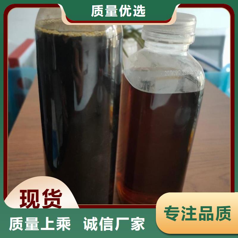碳源工业消泡剂厂家型号齐全