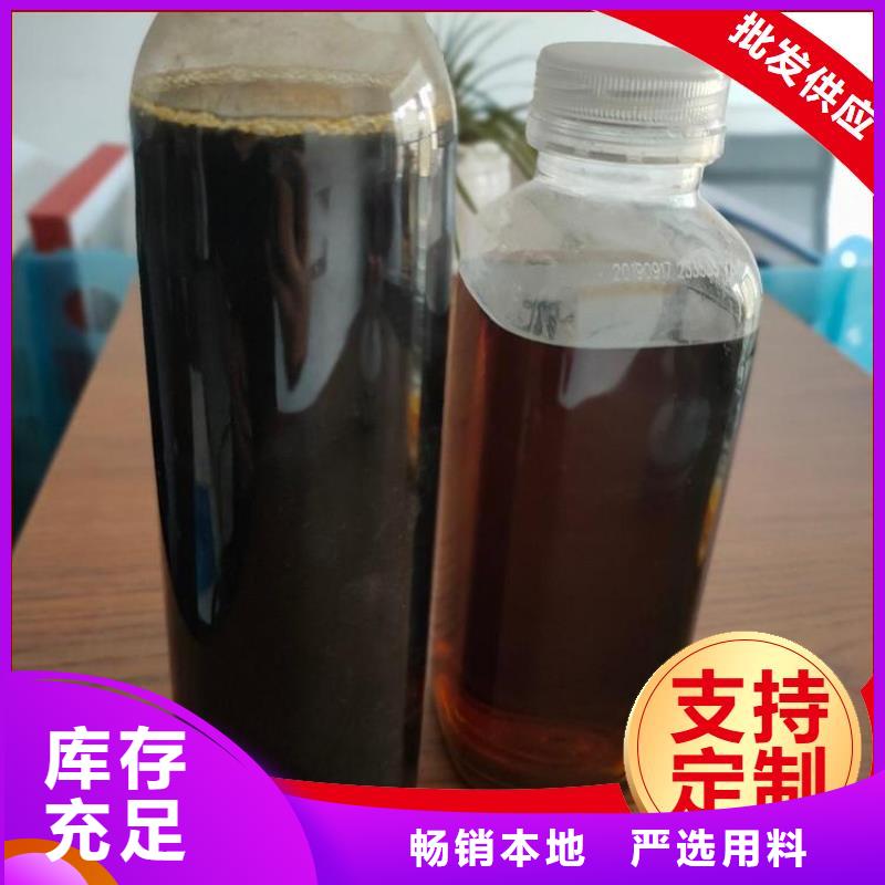 碳源閃電發貨