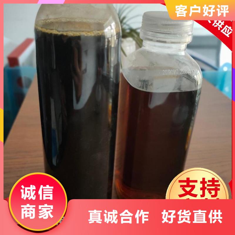 碳源贴心服务