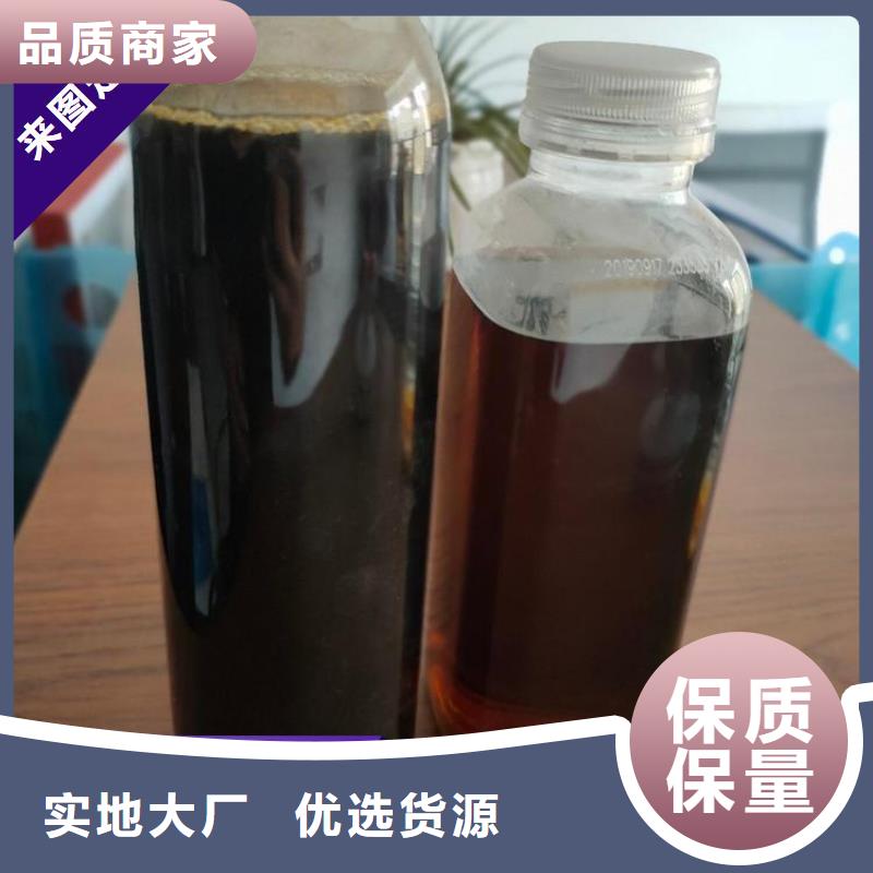  碳源产地厂家直销