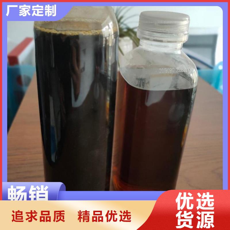 碳源,聚醚消泡剂支持定制