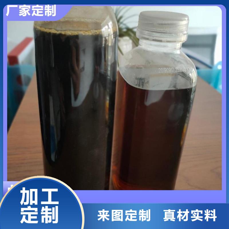 碳源用心制造
