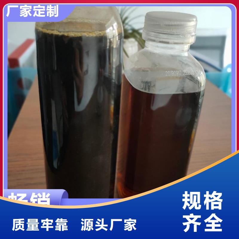 碳源从厂家买售后有保障