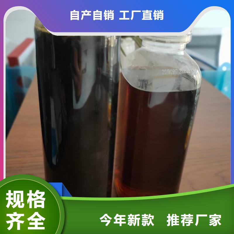 碳源厂家品控严格