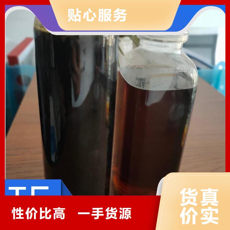 碳源分類和特點