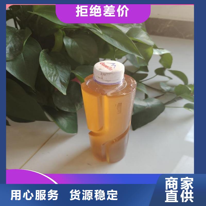 碳源合作共赢
