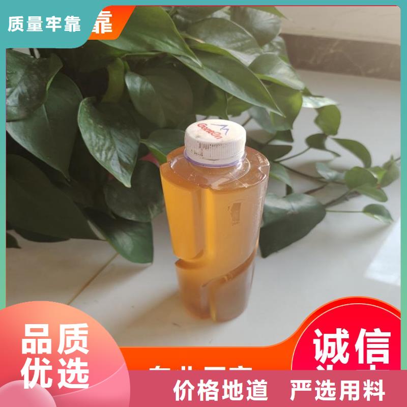 碳源厂家直销售后完善