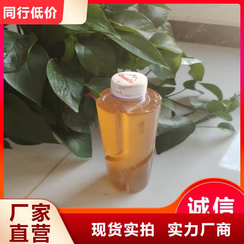  碳源经销商