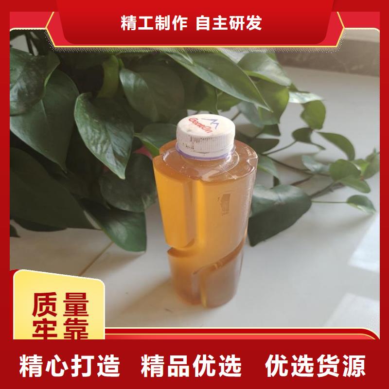 碳源精工细致打造