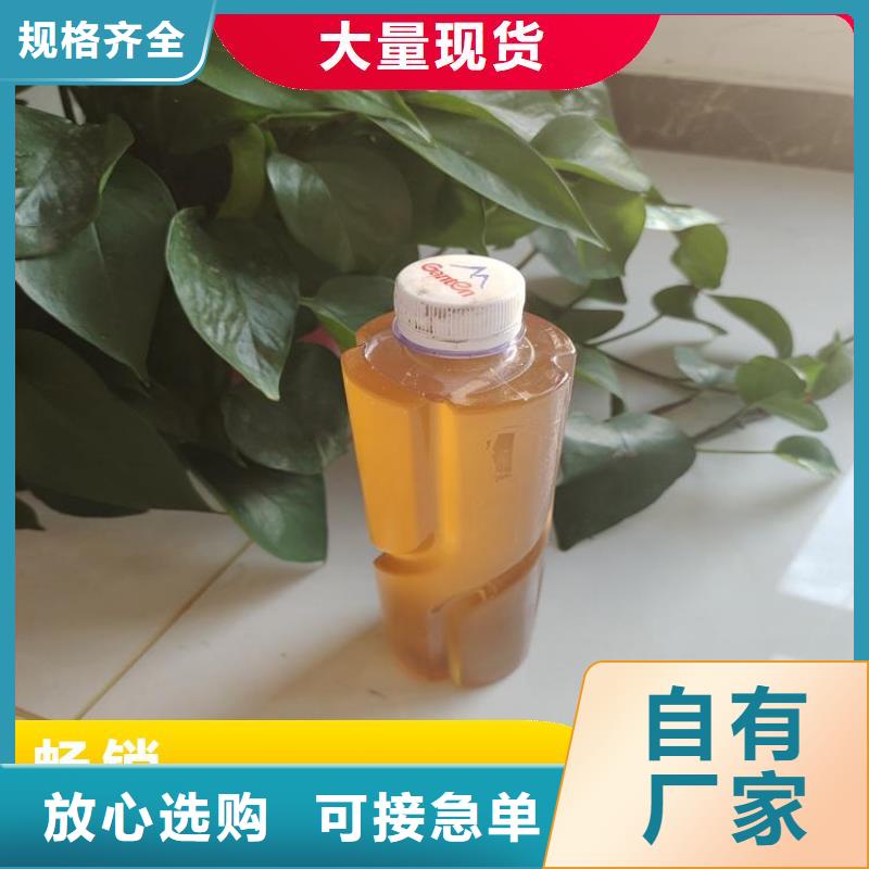 碳源品种全
