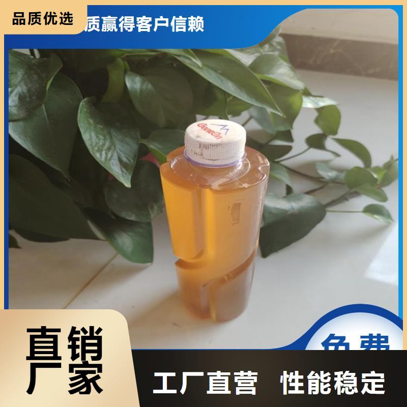 碳源实力优品