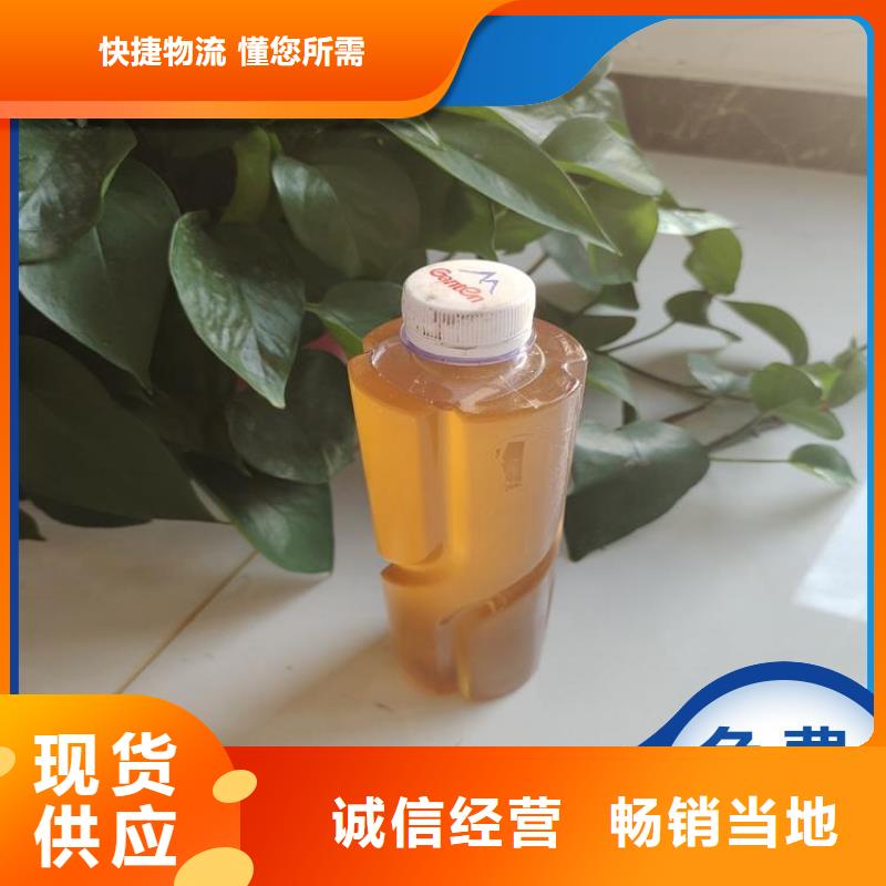 碳源生物固體碳源加工定制