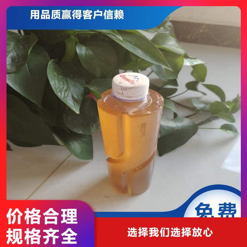 碳源规格型号全