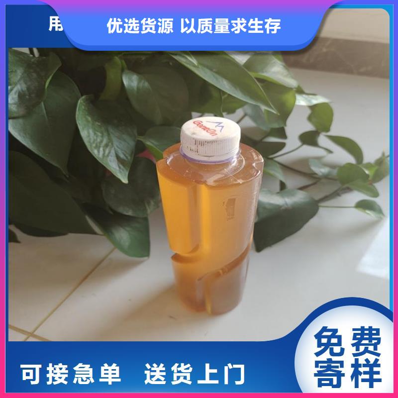 碳源库存充足