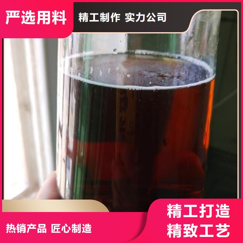 碳源好产品有口碑