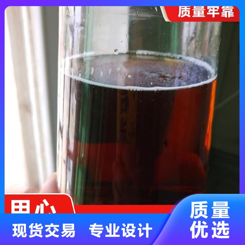 碳源國標檢測放心購買
