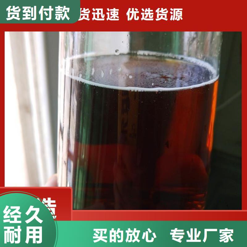 碳源酰胺從源頭保證品質(zhì)