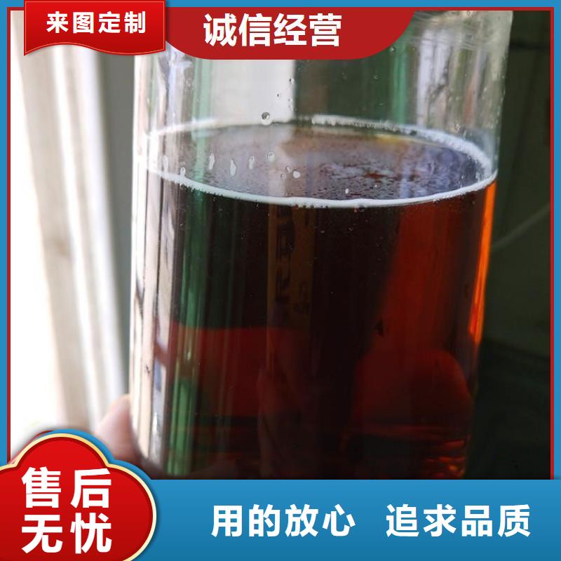  碳源定制不额外收费