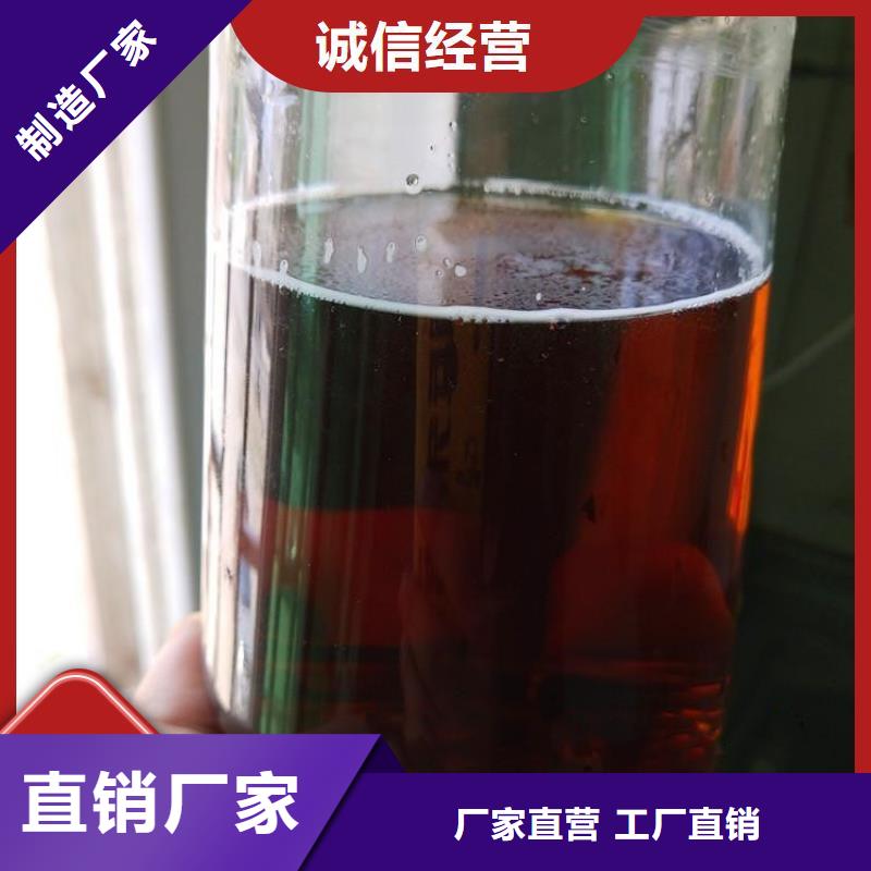 碳源定制速度快工期短