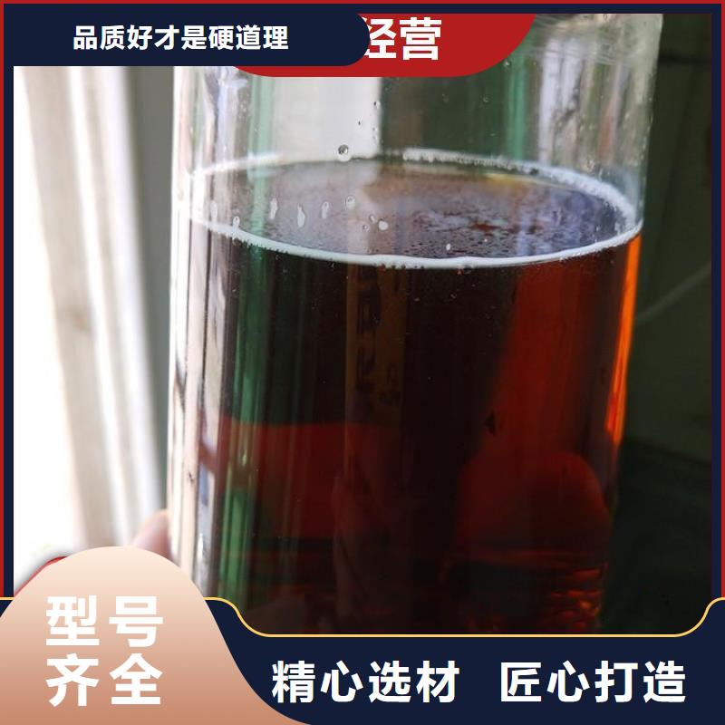 碳源实体厂家支持定制