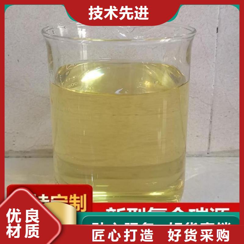 碳源发货及时