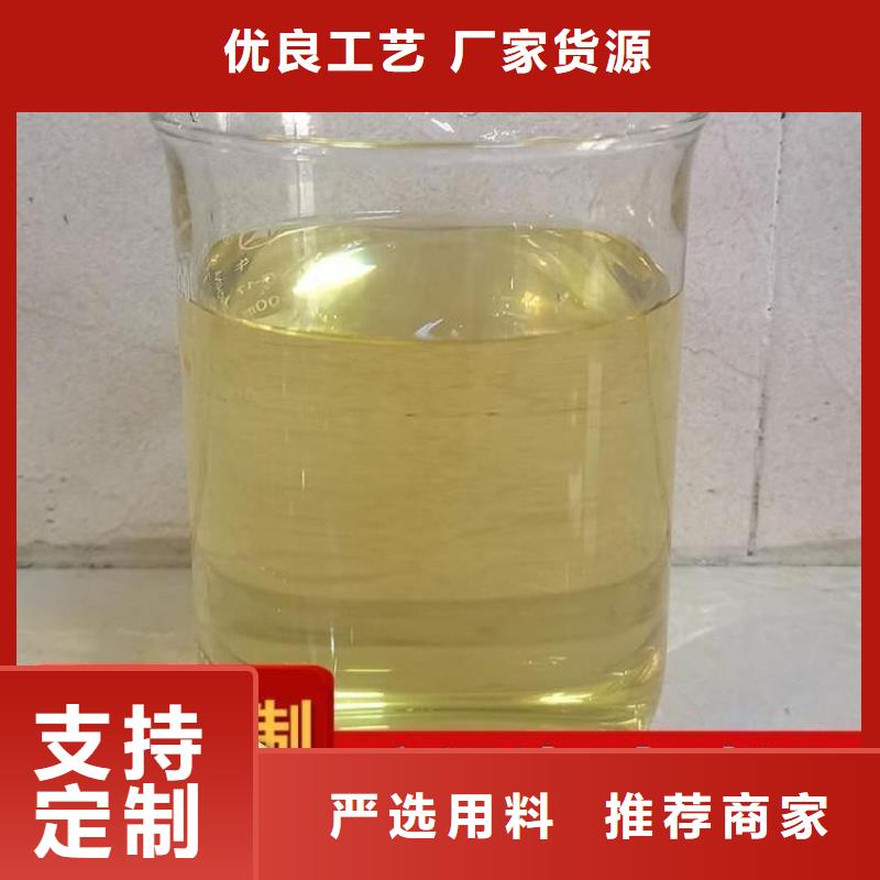  碳源全品类现货