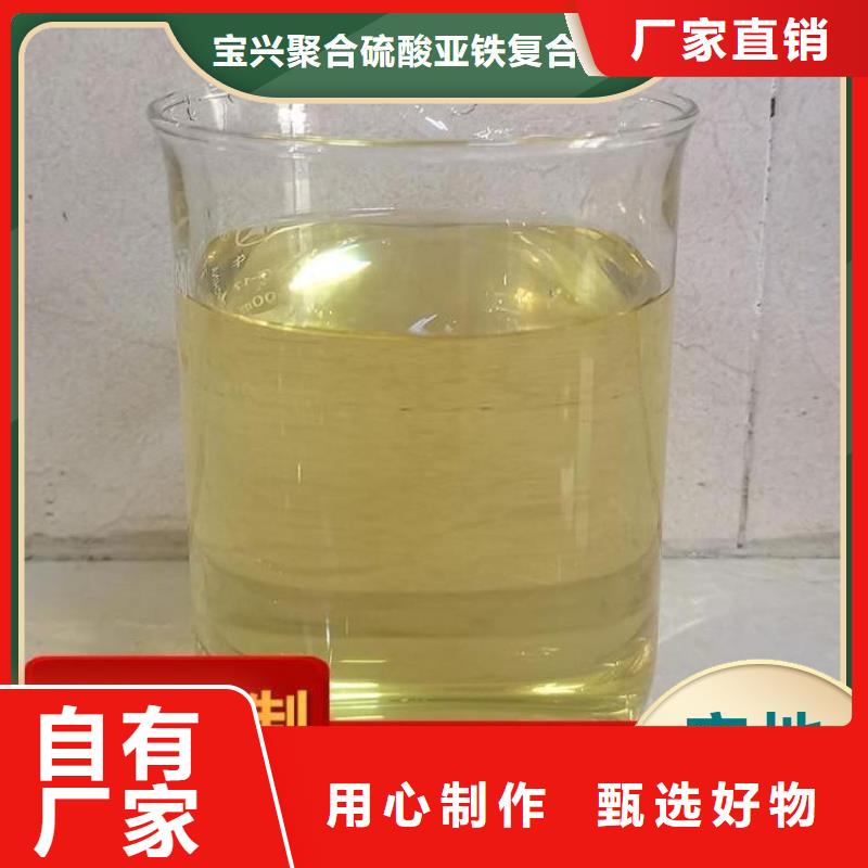 碳源细节之处更加用心