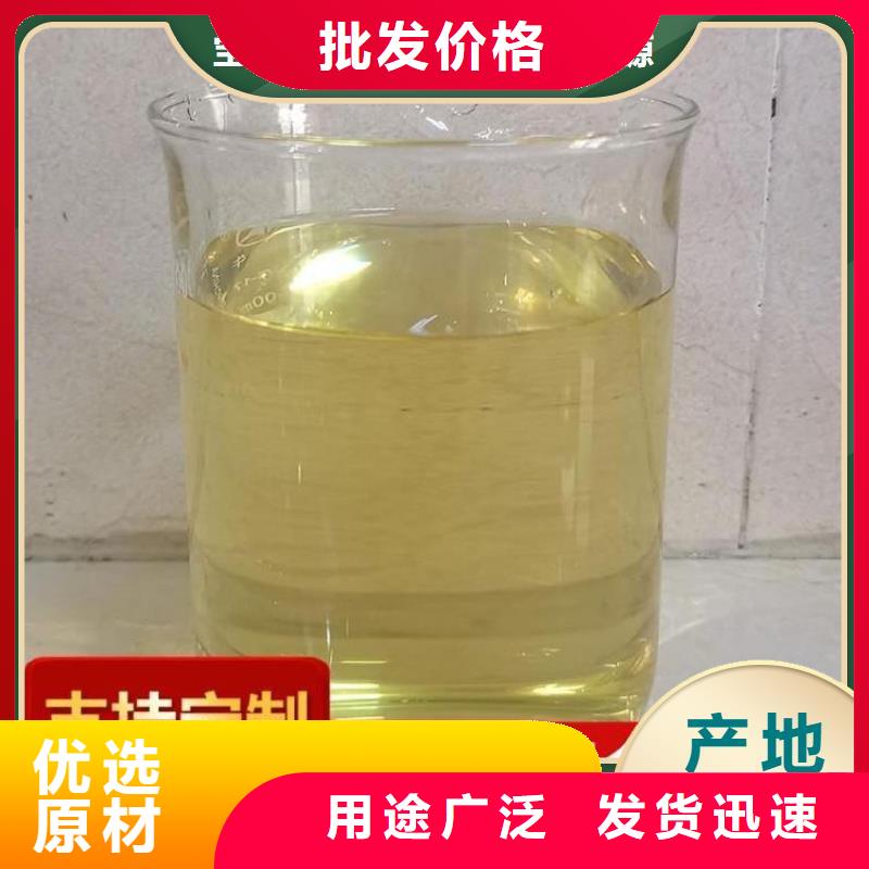 碳源现货充足