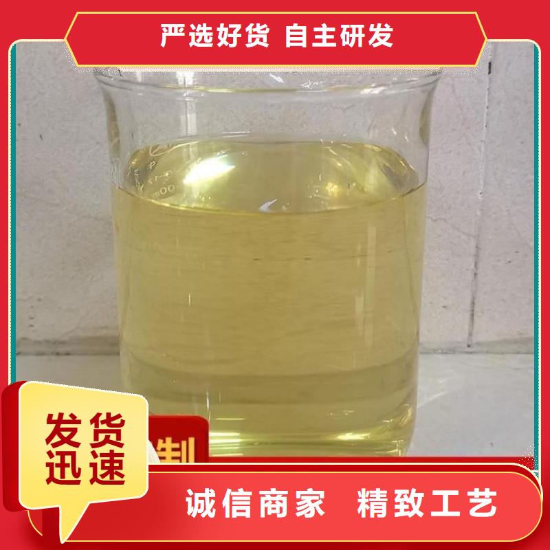 复合碳源性价比高