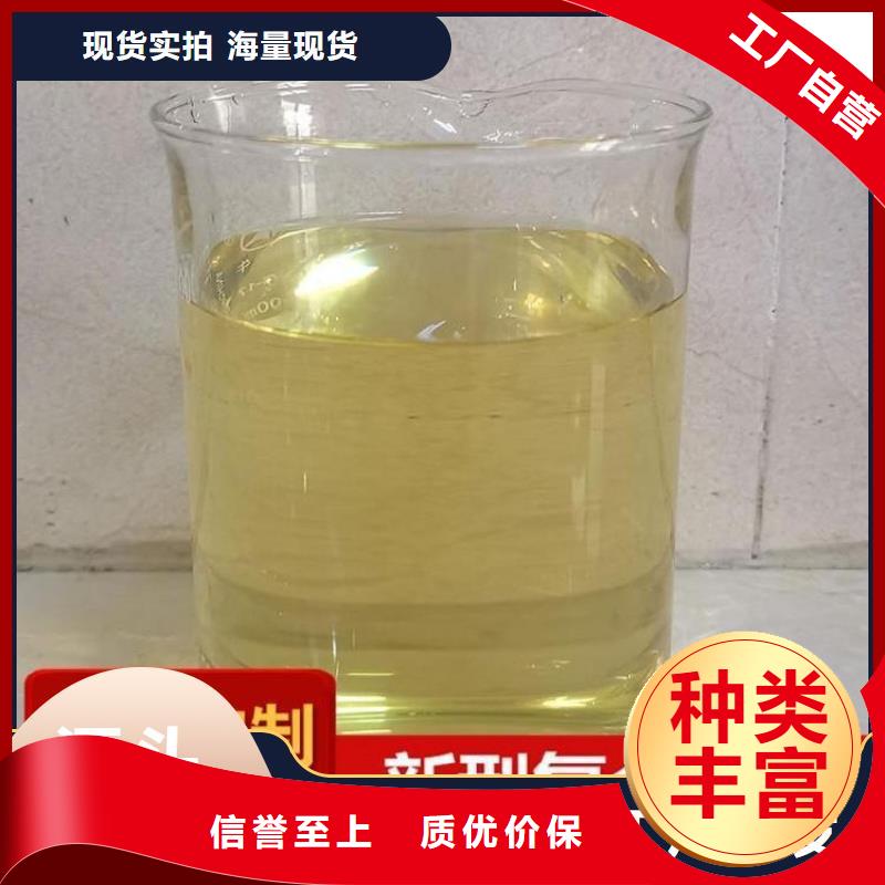 碳源厂家直销值得选择