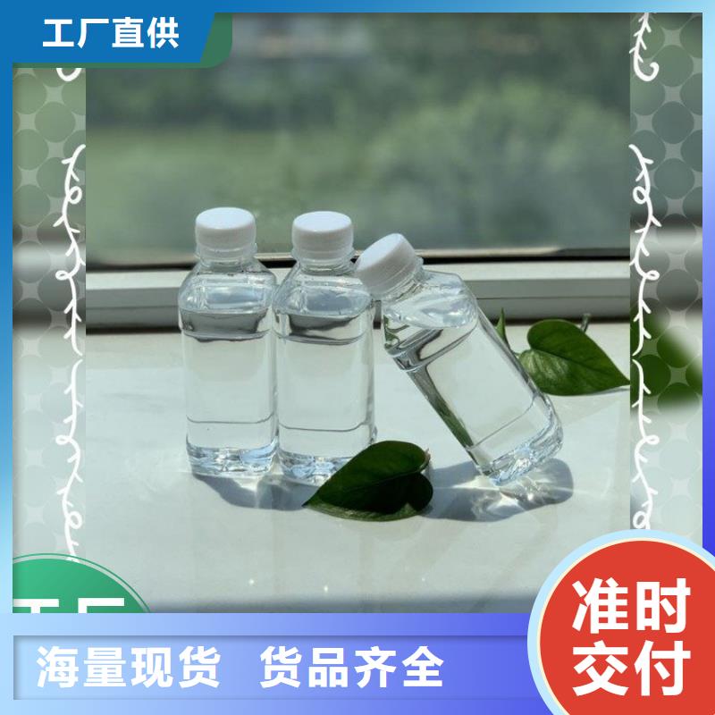 碳源工業級固體聚合硫酸鐵質量好